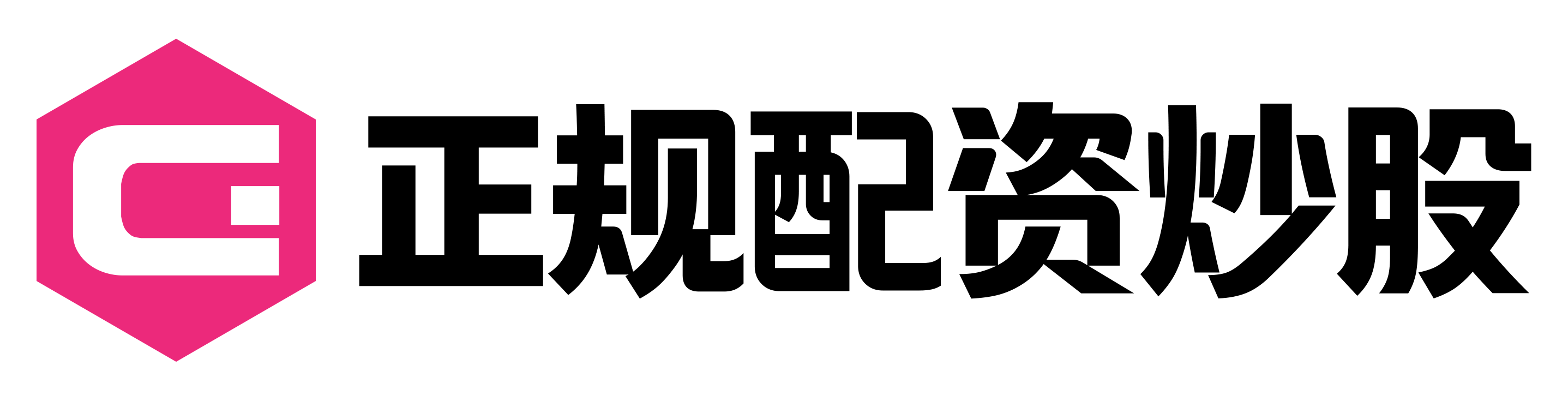 鼎坤策略